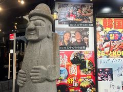 -Dombe豚(黑猪肉街店)