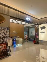 -YASAKI国际舞蹈中心