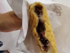 -粉粉乐鲷鱼烧(美罗城店)
