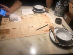 -绿茶餐厅(燕郊永旺店)