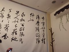 -水韵江南·SPA ·按摩(龙华店)