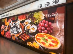 -韩盛·盛江山自助料理(中街大悦城黑金店)