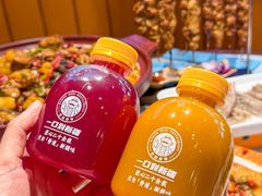 -巴依老爷新疆美食(常营店)