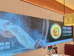 -灶座小锅烀饼·铁锅炖(全国总店)