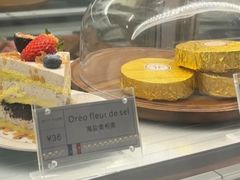 -PETIT PARIS 小巴黎(花园道店)