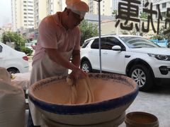 -竹青胶东摔面(黄岛开发区店)