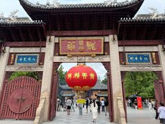 -龙华素斋(龙华路店)