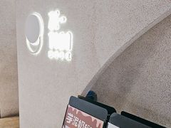 -泽田本家·铜锣烧(TX淮海店)
