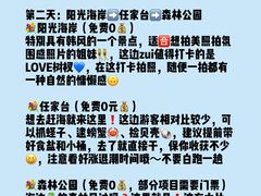 -巧克力渔家.小船海鲜家常菜(万平口店)