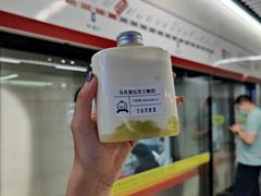 -白色日记·手作酸奶(麦凯乐店)