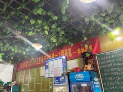 -秀妈厨房(灰汤老店)