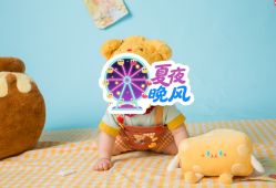 -倾城宝贝儿童摄影(浦东金谊店)