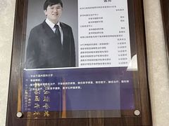 -杭州口腔医院(城西院区)
