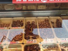 -绝味鸭脖(花园路店)