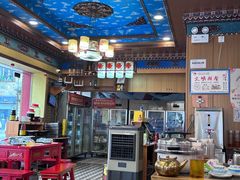 -金鼎雪山牦牛杂火锅(理县总店)