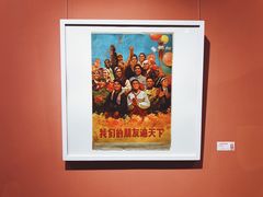 -湖北省美术院美术馆