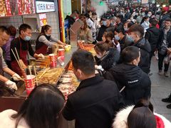 -南门头上美食街