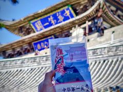 -雁门关景区