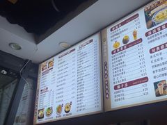 -江记甜品(罗湖店)