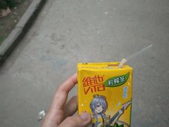-螺小胖柳州螺蛳粉(钟楼总店)