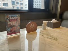 -艺水间水汇