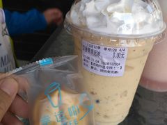 -幸运咖(公园茂直营店)