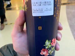 -厝内小眷村(西单大悦城店)