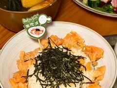 -Retro Deli 茶泡饭