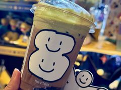 -喜茶(迪士尼小镇DP店)