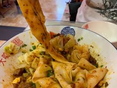 -大嘻咹biangbiang面(历史博物馆店)