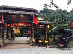 -五邑人家(江门店)