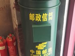 -马路边边串串香(双井直营店)