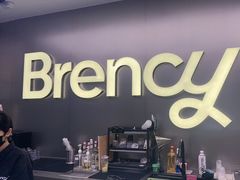 -BRENCY百仑喜(创新园店)