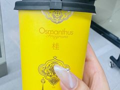 -中国传媒大学南广学院第3食堂