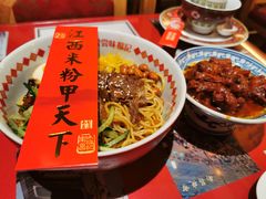 -味福记·本地特色菜(八一万达广场店)