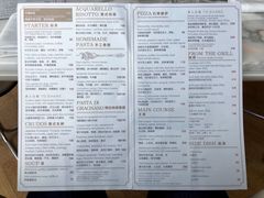 菜单-广州四季酒店·意珍·意式自助餐
