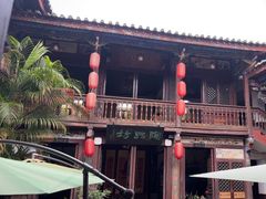 -香满楼(临安路店)