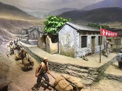 -聂荣臻元帅陈列馆