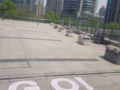 -city'super超·生活(国金中心商场店)