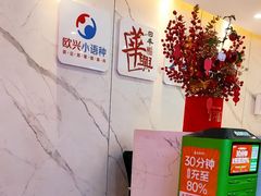 -华兴日语学校(总校)