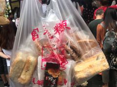 -宫廷糕点铺