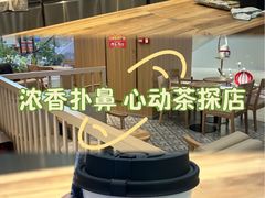 -南丰汇(新港东路店)