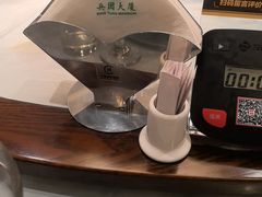 -新疆兵团食府清真(马连道店)