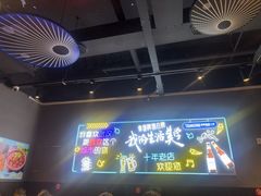 -老街烧烤大排档·地道湖北菜·龙虾馆(汉口火车站店)