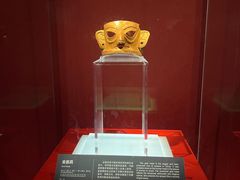 -金沙遗址博物馆