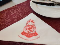 -小白桦西餐厅