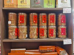-大麒麟阁(扬州东关街店)