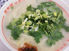 -青年路烩面馆(绿地世纪城店)