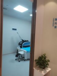 -丽美妍医疗美容·皮秒·立体分层抗衰