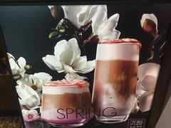 -星巴克(广州淘金路店)